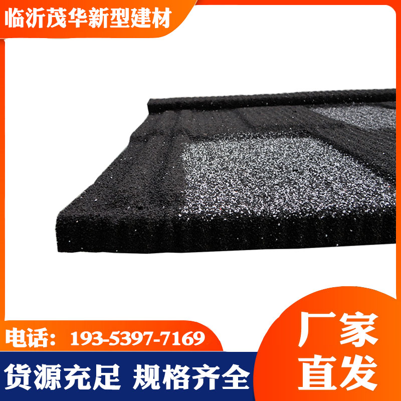 Wear resistant Maohua building materials for self built houses, roofs, courtyards, and pavilions, with checkered tiles, colored stones, and metal tiles