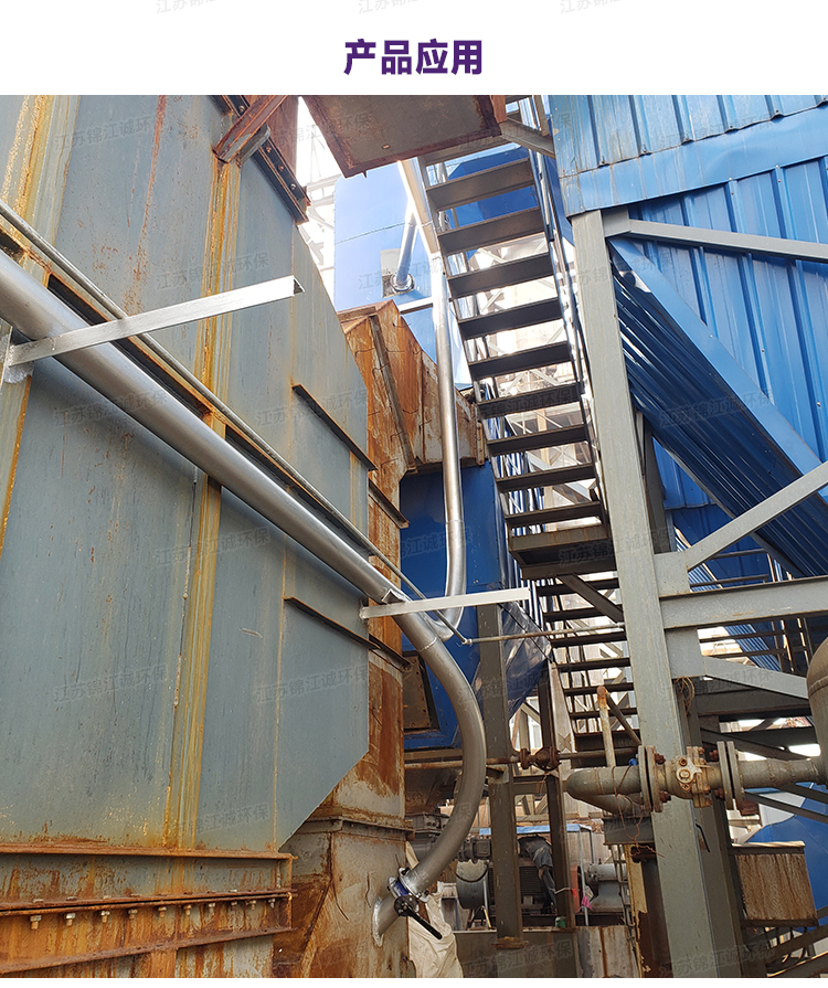 Dry desulfurization equipment SDS baking soda injection device integrated pneumatic conveying system dry denitrification