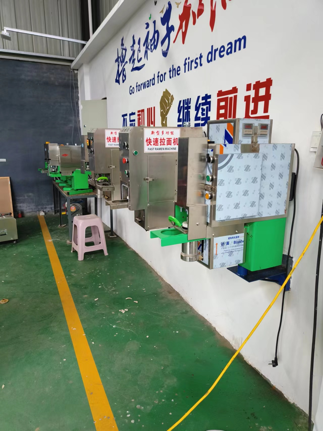 New Automatic Commercial Lamian Noodles Pulling Machine Stainless Steel Fast Lamian Noodles Lamian Noodles Pulling Machine Multi functional Noodle Pulling Machine