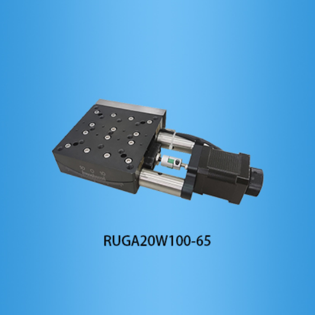 Ruiyu Electric Angle Positioning Platform Precision Worm Gear and Worm Drive High Strength and Strong Load Capacity