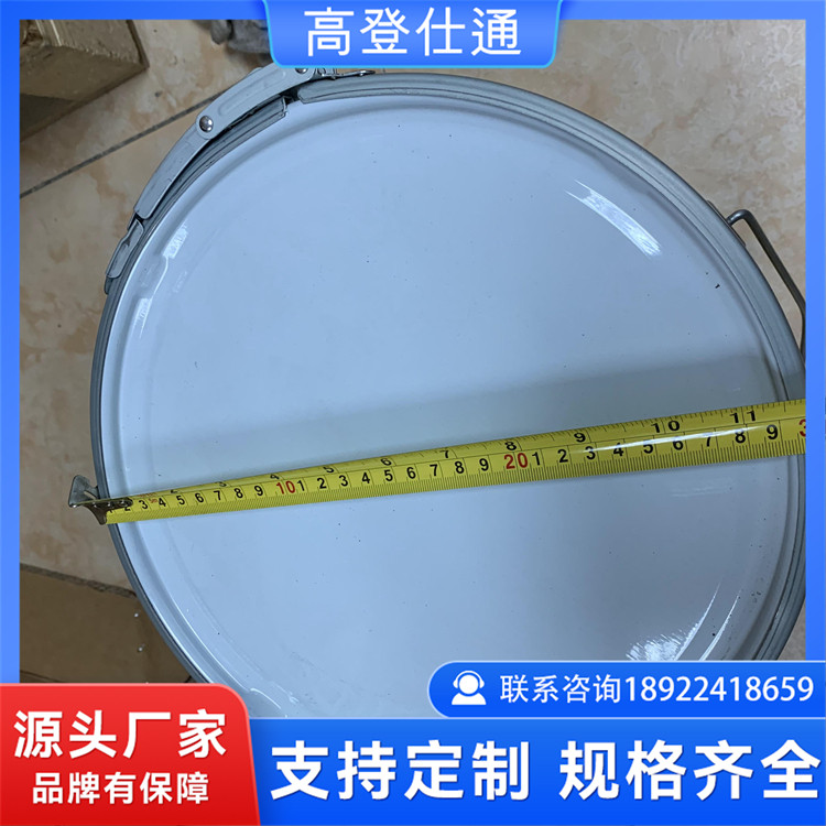 电子元件密封胶GB-508W 耐高温绝缘粘接 防水防震