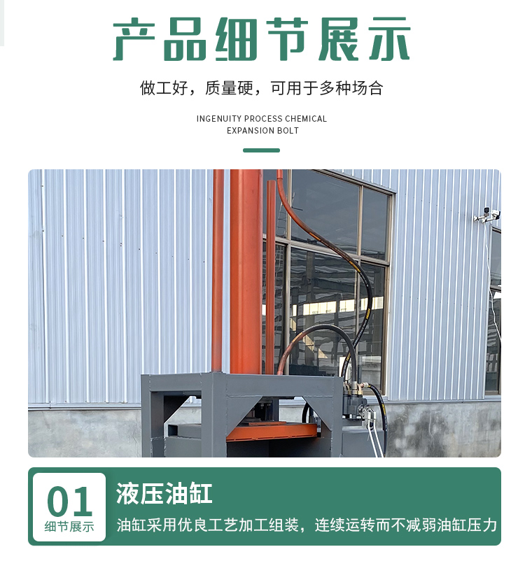 Silage baling and coating machine vertical square baling and bagging machine corn straw silage storage and briquetting machine