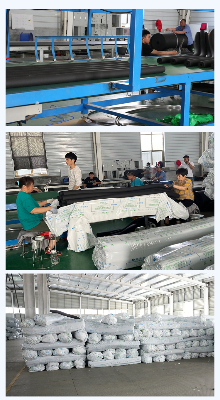 Bochang rubber plastic pipe insulation pipe insulation pipe 15mm engineering pipeline anti-corrosion and noise reduction material