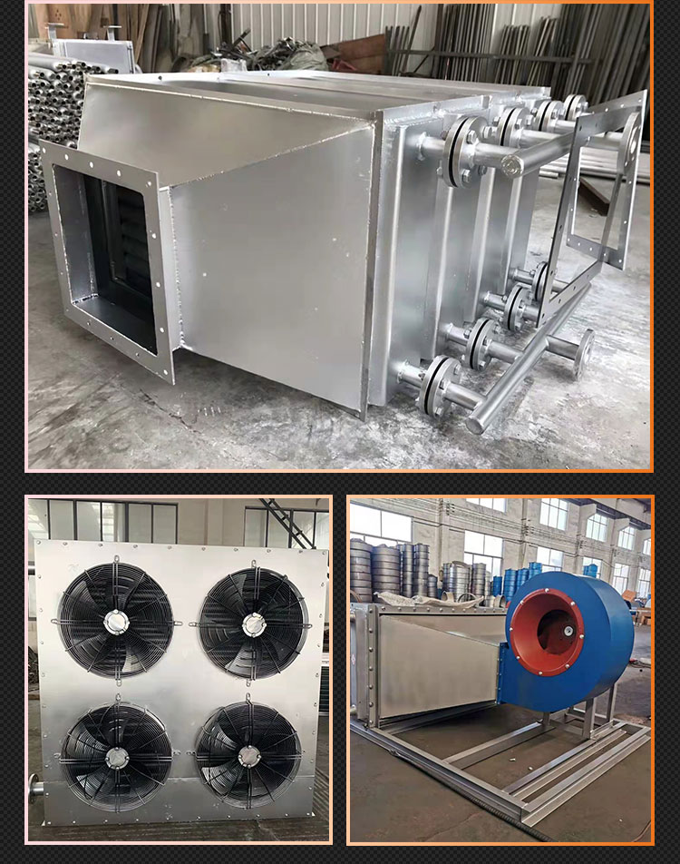 304 stainless steel steam radiator, drying room, heat sink, finned tube, heat conduction oil heat exchanger, heat exchanger