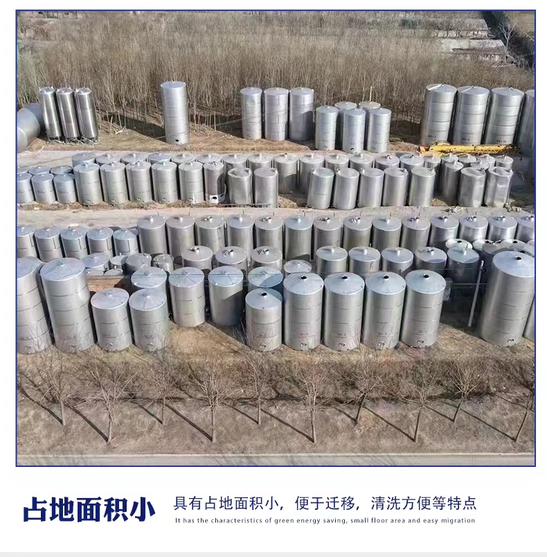 Used 30 cubic stainless steel 304 material storage tank, milk storage tank, vertical liquid storage tank