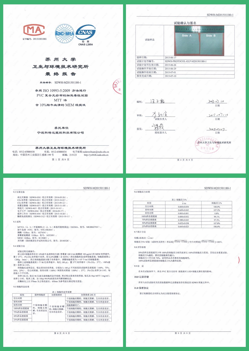 Kebaoda chloroprene rubber anti chemical clothing fabric, protective clothing fabric for petroleum workers, acid, alkali, and corrosion resistance