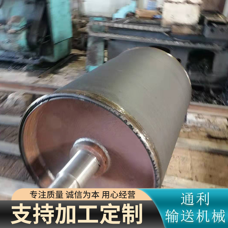 Mining belt with adhesive coating and surface increasing roller electric drive, direction changing roller customized according to needs, worry free after-sales service