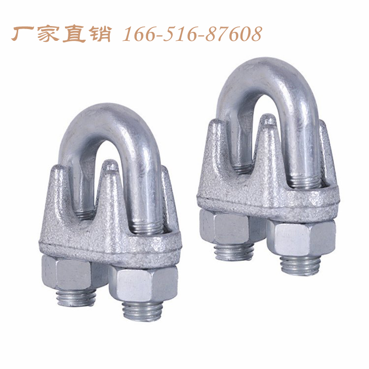 Glass fiber reinforcement overlapping U-shaped buckle M10-U bolt GFRP reinforcement connection U-shaped clamp head from Zehnder stock