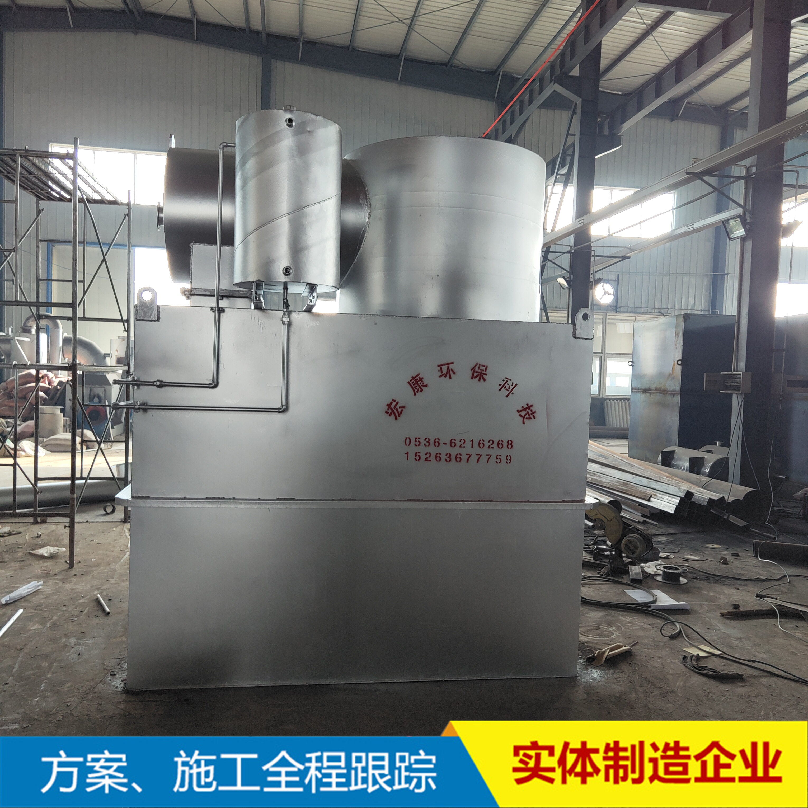 Medical Incineration Epidemic isolation point Hotel waste incineration equipment Waste combustion treatment equipment