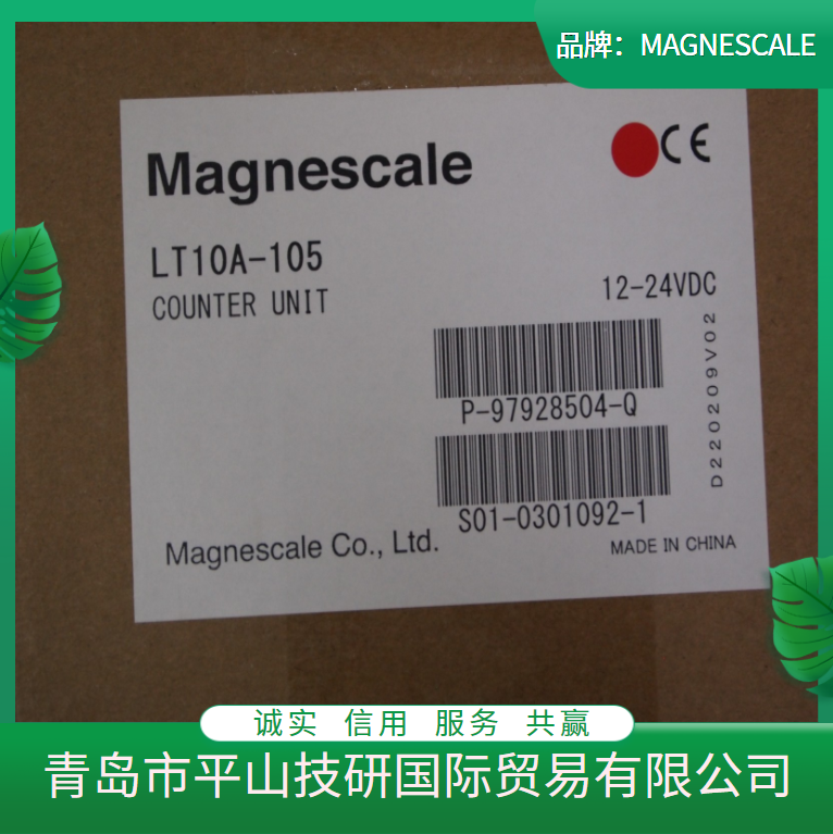 Magnescale Digital Display MG10A-P1 Gauge Amplifier/Measurement Module