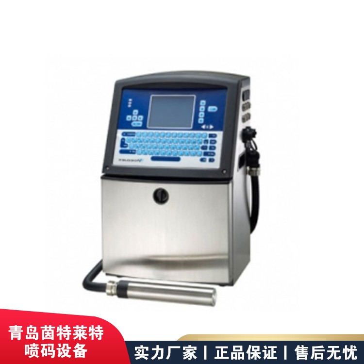 Weidijie inkjet printer 1210 1510 1610 fully automatic printer imported from the United States