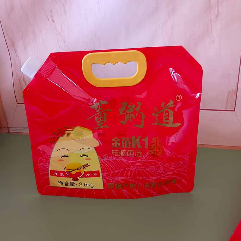 Five grain and miscellaneous grain packaging bags, rice suction nozzle bags, millet composite self-supporting bags, food packaging and storage bags can be customized