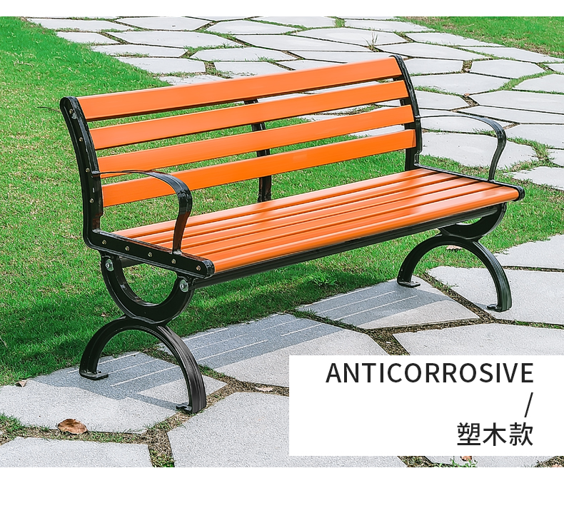 Zhaocan Industry and Trade Outdoor Leisure Park Chair with Strong Termite Resistance and Stone Plate Ultra Long Bench