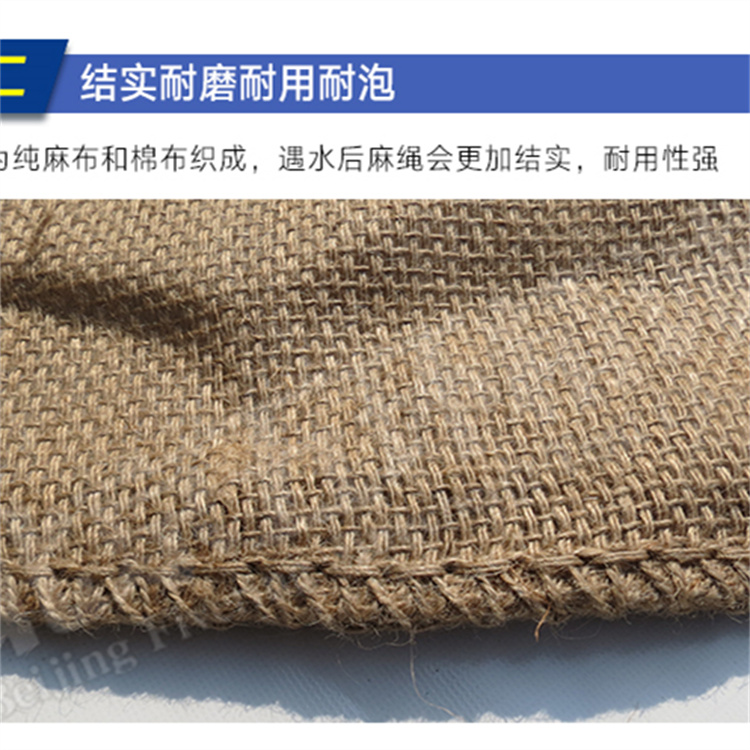 Sincere thickening and plugging emergency burlap bag, quick water absorption and expansion bag, 40 * 60cm, sand free, flood prevention and water absorption bag