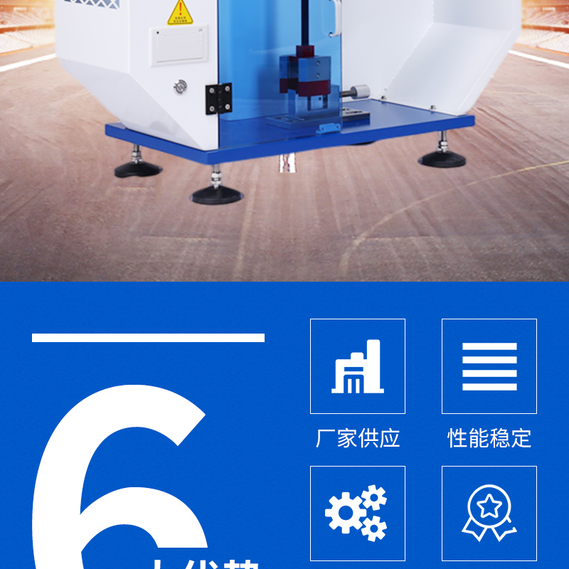 JZ-XBL 5.5D Digital Display Cantilever Beam Impact Testing Machine Plastic Metal Nylon Number Fully Automatic Impact Testing