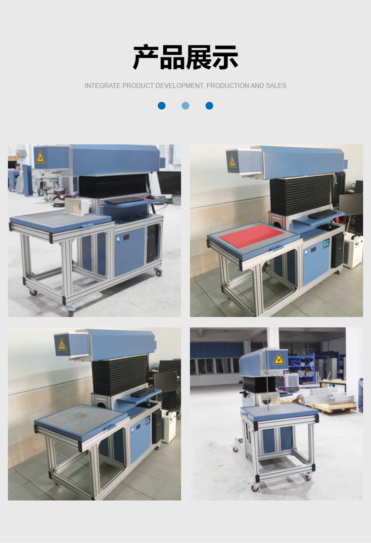 CO2 laser marking machine, carbon dioxide glass tube laser carving machine, fabric paper non-metallic cutting machine