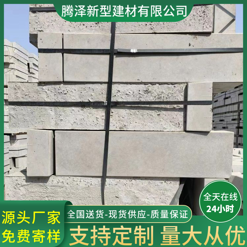 I-shaped interlocking bricks, river slope protection bricks, hexagonal bricks, hexagonal blocks, concrete prefabricated octagonal bricks, solid hollow lock buckles