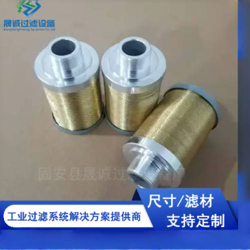 Instrument valve, high-pressure filter, all stainless steel pressure regulating valve replacing PALL natural gas pipeline valve processor