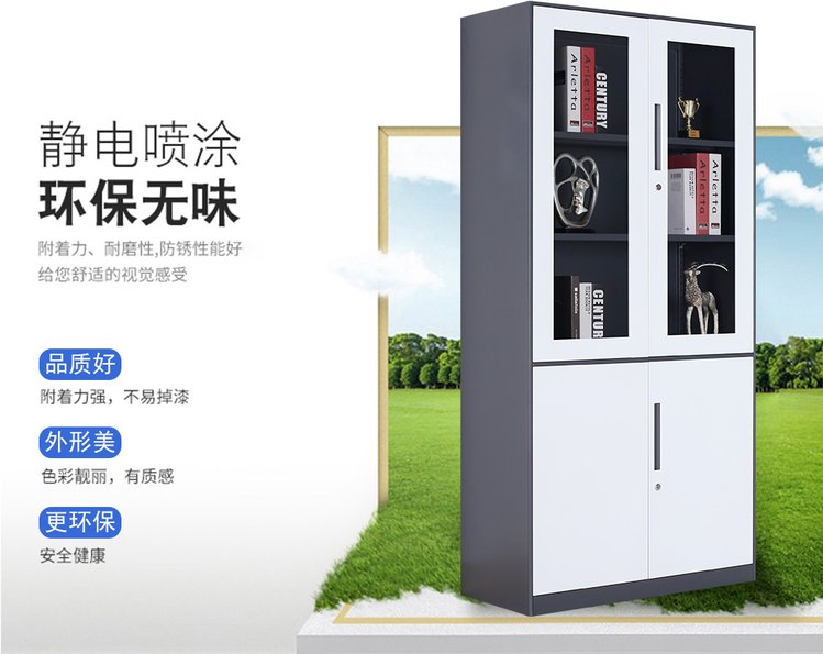 Factory wholesale narrow side cabinet Office file cabinet disassembly Filing cabinet Data cabinet Financial vouchers with lockers