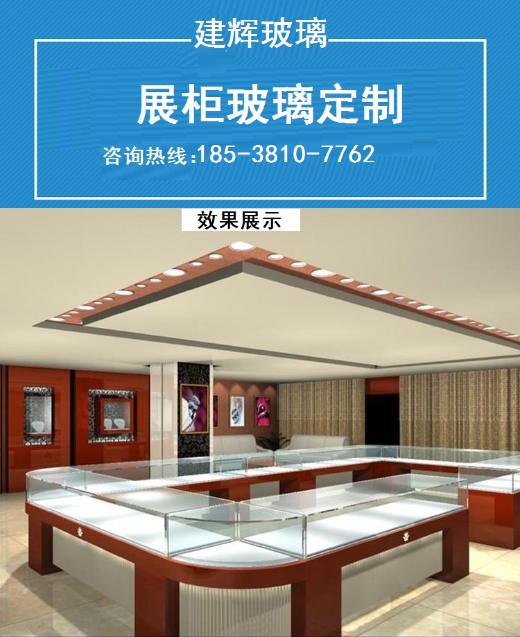 Customized large traditional Chinese medicine glass display cabinet with exquisite workmanship, glass shelves, and display cabinets that are wear-resistant and corrosion-resistant