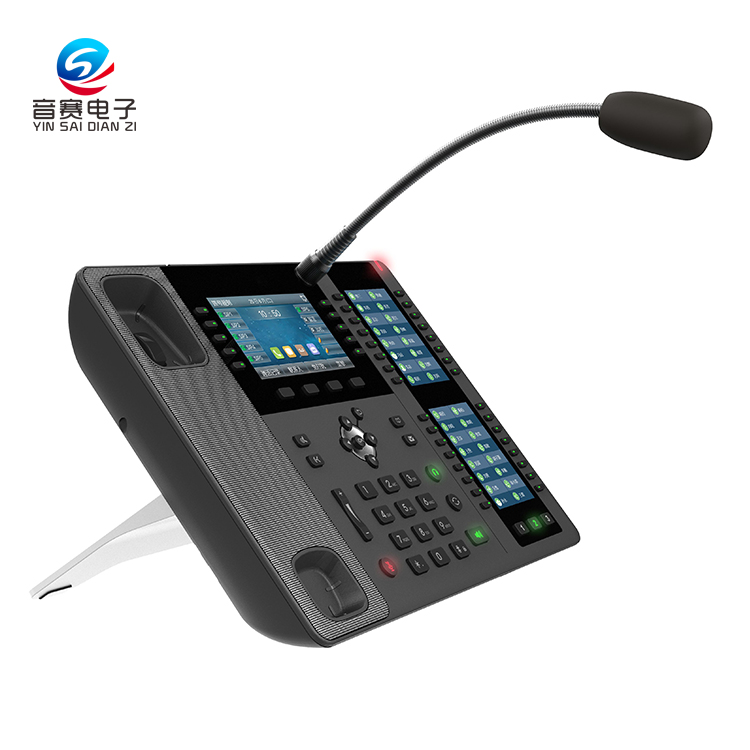 SIP网络电话机对讲系统 双向语音对讲 一键报警 紧急求助分机商场办公楼广播