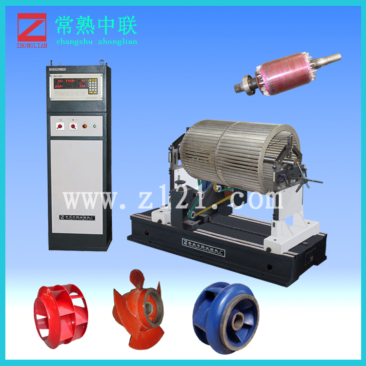 Wholesale Transformation and Balance Testing System for HQ-300 Hard Support Balancing Machine