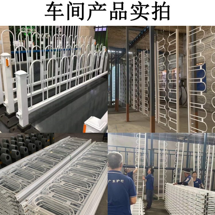 厂家直供交通道路京式护栏城市马路人车分流隔离栏杆U型防撞栅栏