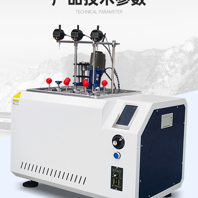 Touch screen thermal deformation Vicat softening point testing machine Digital display thermal deformation Vicat softening point temperature tester