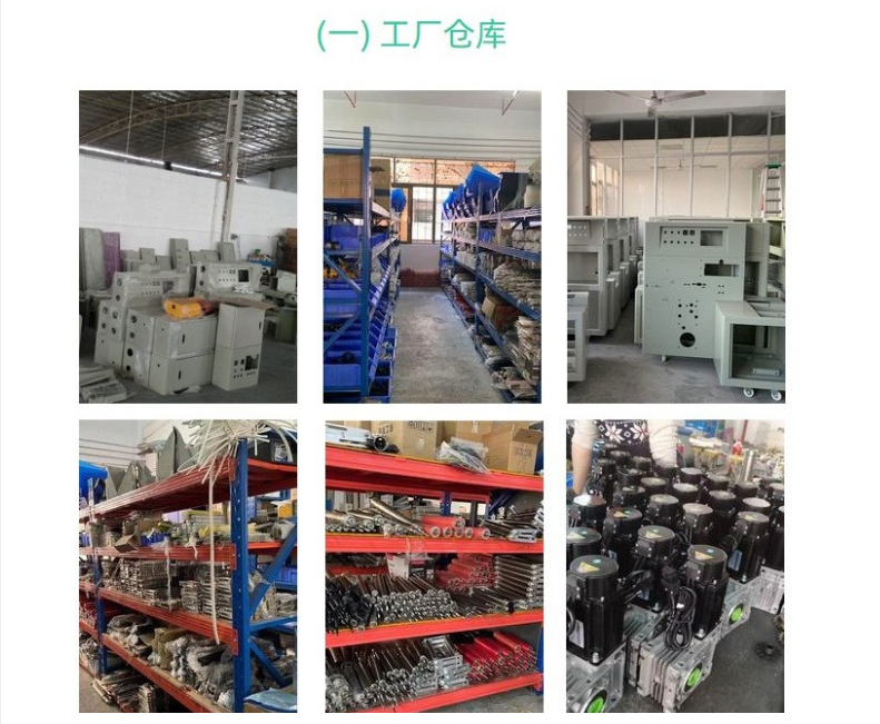 Wet River Noodle Packaging Machine 5kg River Noodle Packaging Machine Pig Intestine Powder Bag Sealing Machine Pillow Type Servo Packaging Equipment