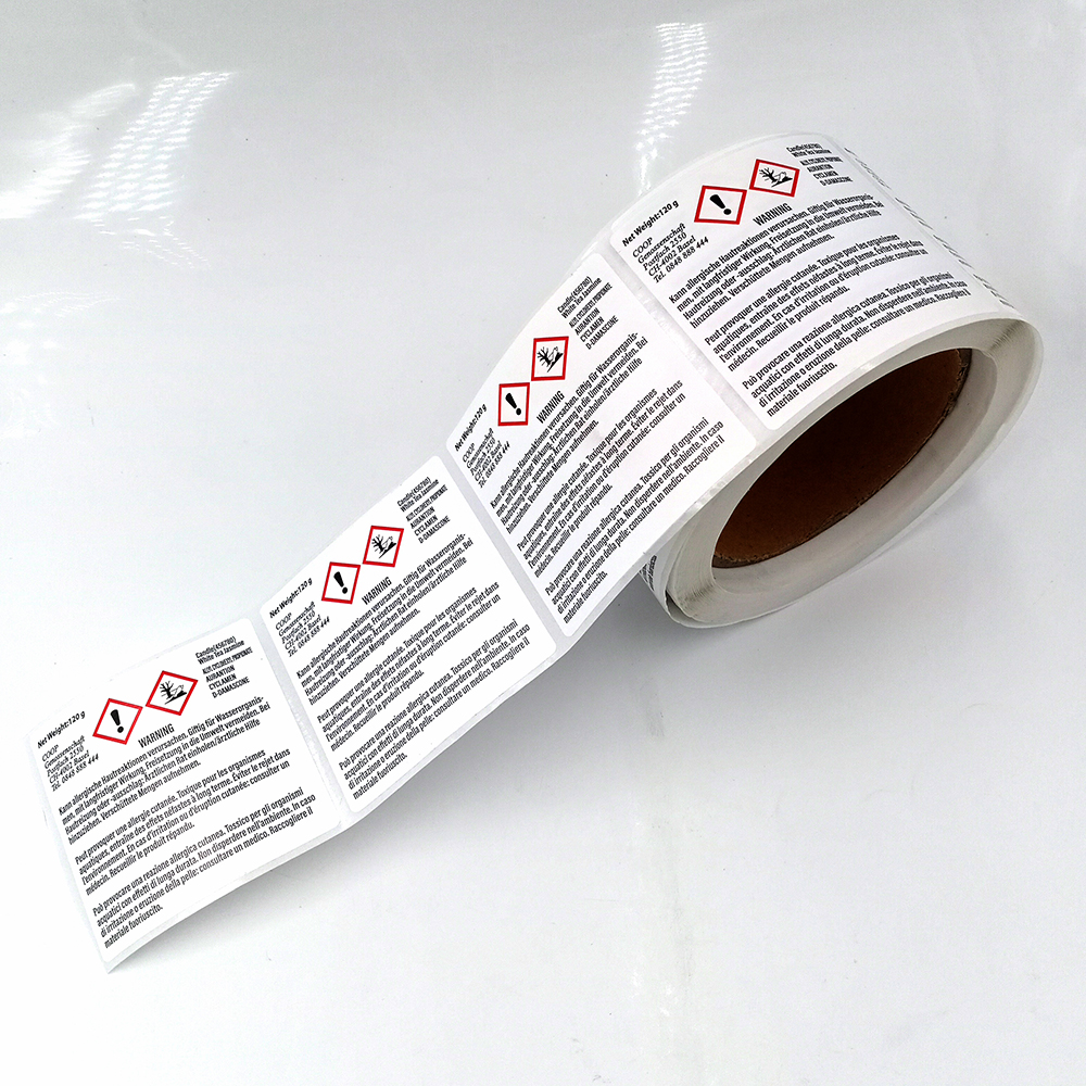 Manufacturers customize and produce roll packaged pesticide labels, medical anti-counterfeiting stickers, one item, one code anti-counterfeiting traceability labels