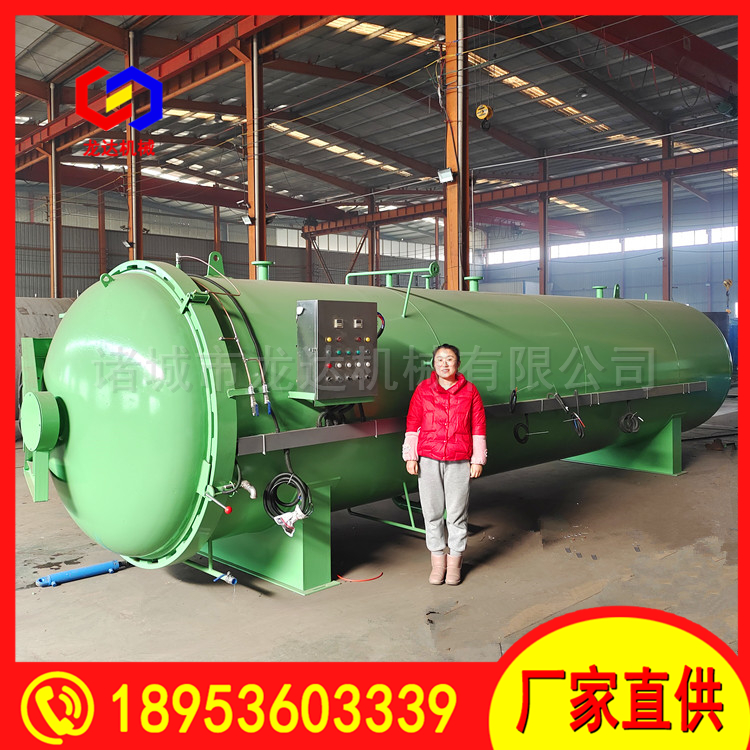 Longda Machinery 1500 High Pressure Wood Impregnation Tank Anticorrosive Wood Flame retardant Board Vacuum Impregnation Treatment