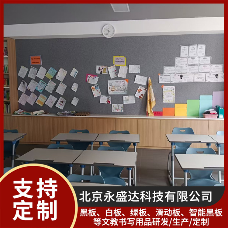 软木展示扎板 学校幼儿园作品陈列 插钉方便不脱落