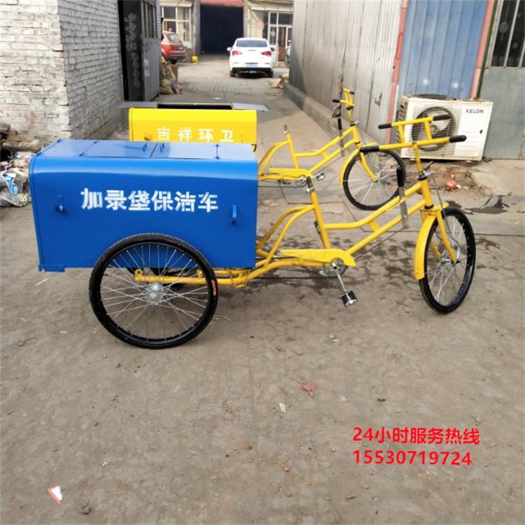 Sanitation and cleaning vehicles, human tricycles, scenic area garbage removal vehicles can be customized according to needs