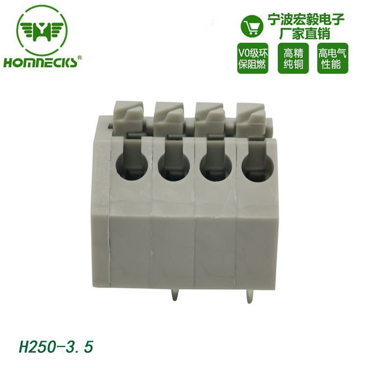 HOMNECKS 3.5mm spacing PCB spring type terminal block press free screw environmentally friendly flame-retardant connector