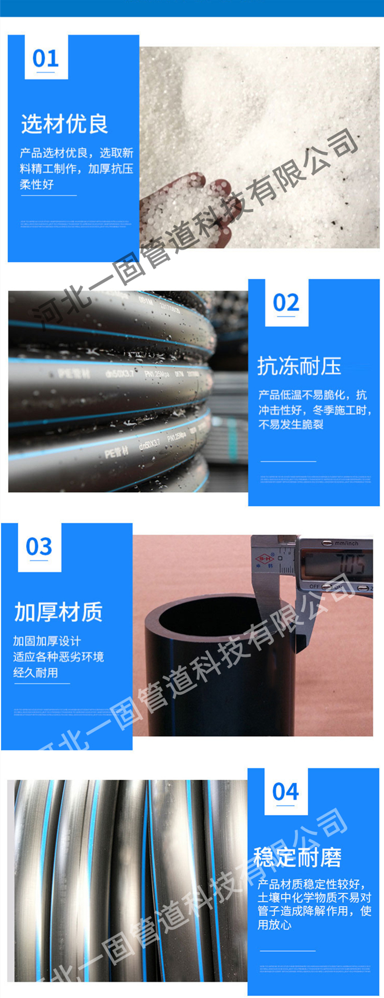 Spot cable and wire sleeve insulation PE threading pipe threading wear-resistant wire pipe HDPE cable sheath coil pipe