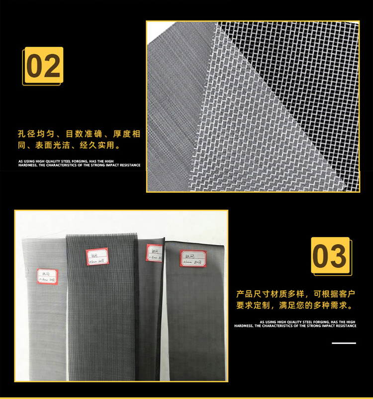 Black silk titanium mesh Hanke supports customized square hole Hastelloy alloy wire woven mesh with a wire diameter of 2mm