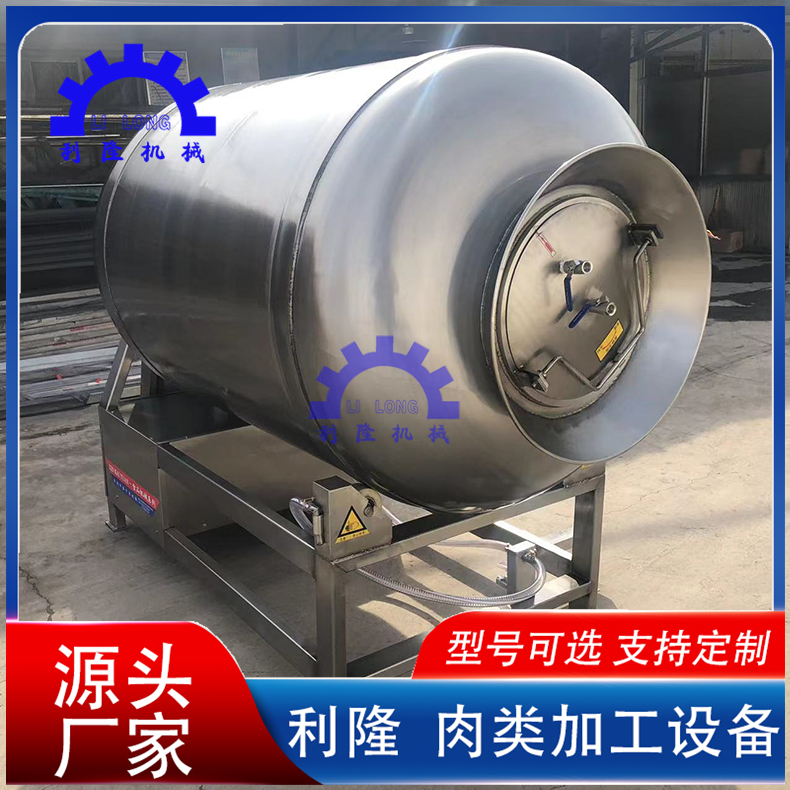 Manufacturer's large-scale vacuum rolling machine for meat products Rolling machine for beef pickling equipment