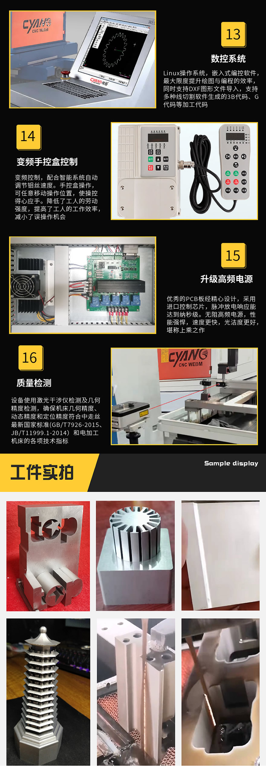 Supply Chenyang DK7745 Molybdenum Wire Cutting Machine CNC EDM Precision Wire Cutting Machine