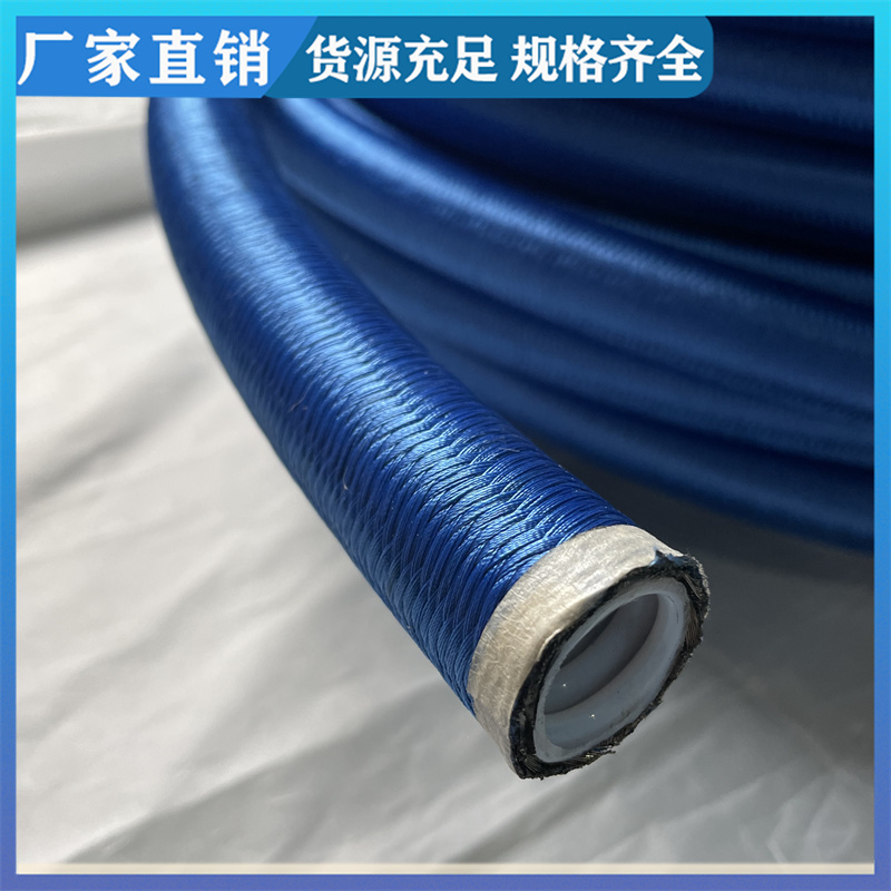 Cisco Meirui Teflon tube fiber braided fuel pipe has strong anti twisting ability