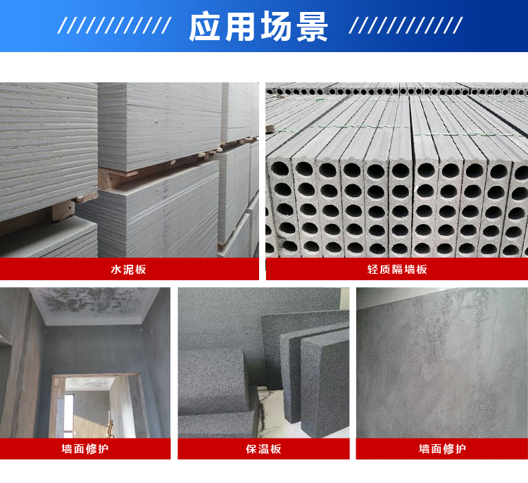 PP fiber polypropylene fiber foam mortar concrete is suitable for Tongrun Nano Technology