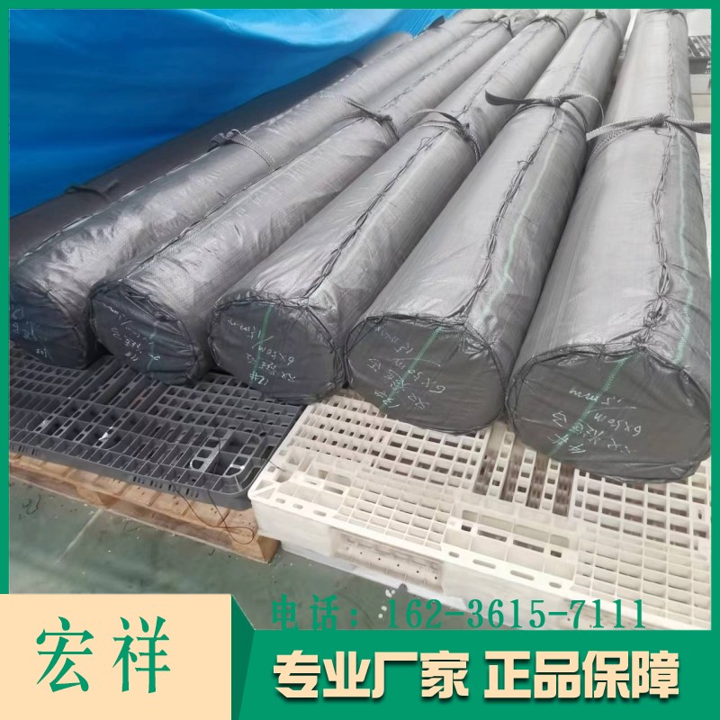 HDPE anti-seepage film for hazardous waste in Hongxiang slag yard, aquaculture film, 1.0mm double rough surface geotextile film