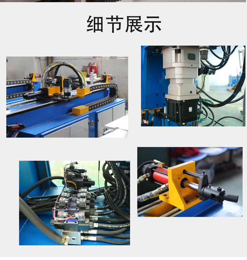 Full automatic CNC hydraulic pipe bender Drawing import industrial control system U-shaped copper stainless steel square tube Press brake