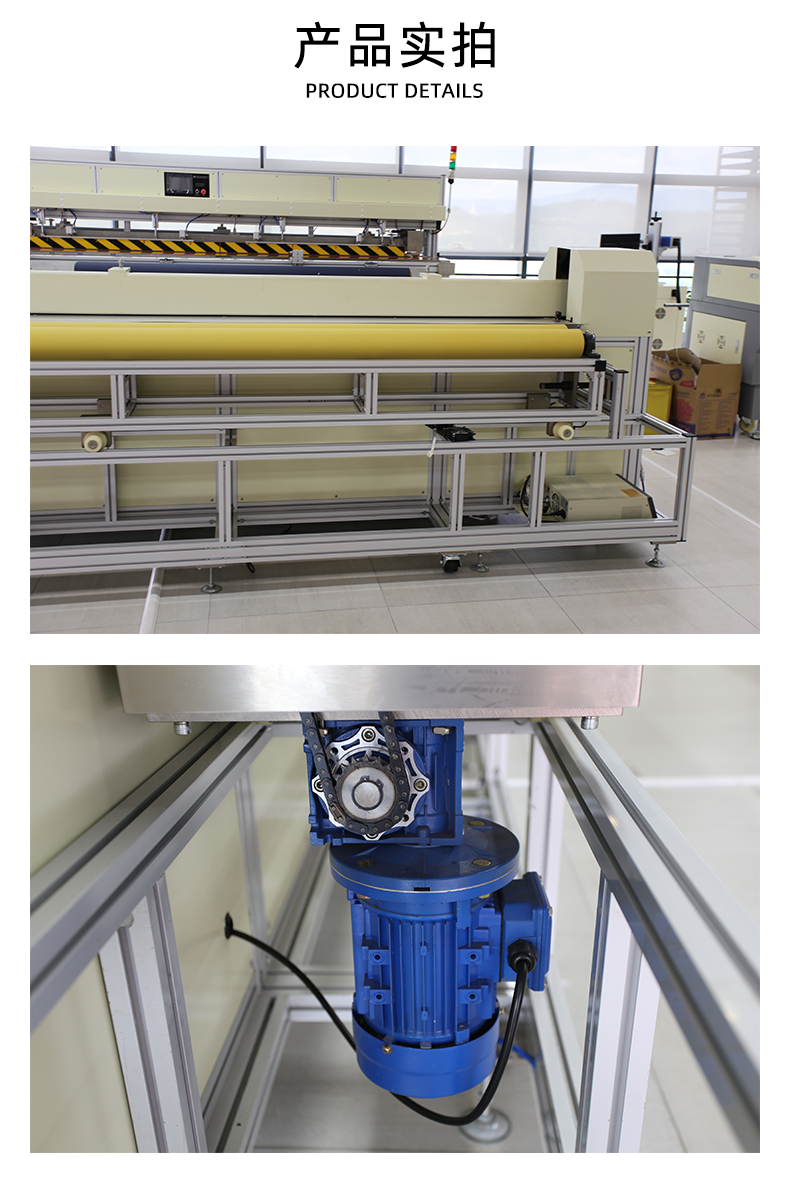 Fully automatic double blade cutting machine, pressure knife, flexible gauze curtain, windproof rolling curtain, fabric cutting machine, cutting equipment