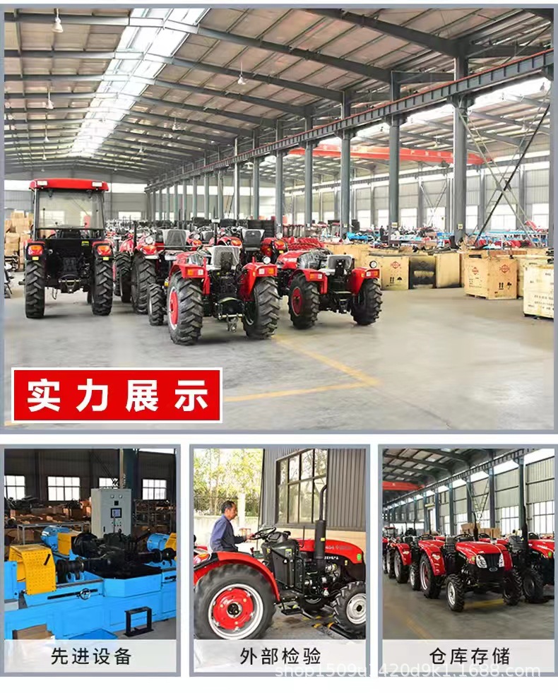 Lovol 504 cultivator, mountain and hilly agricultural vehicle, Liwang 704 four-wheel four-wheel drive rotary tiller