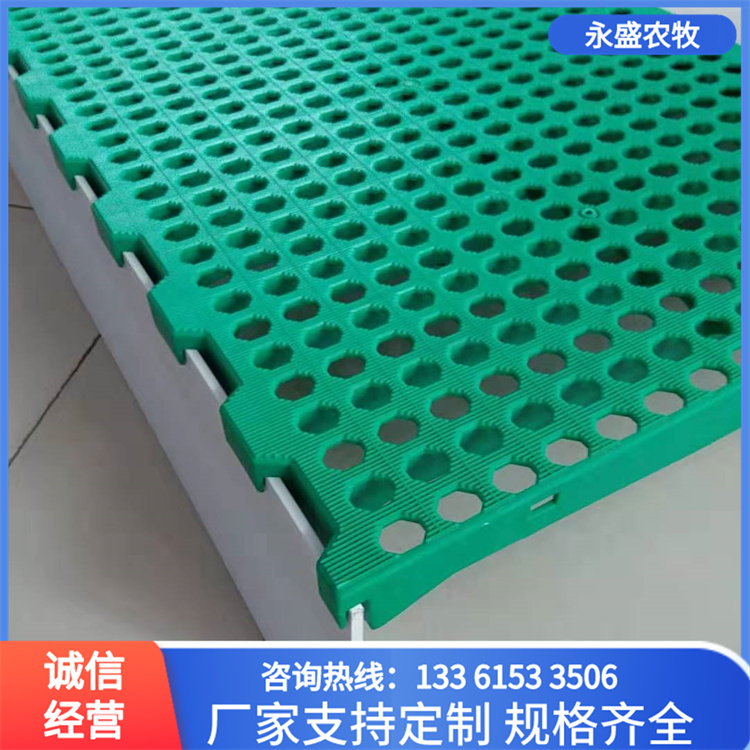 Sheep fecal leakage board, sheep bed fecal leakage floor, easy to clean by manufacturers, long usage time