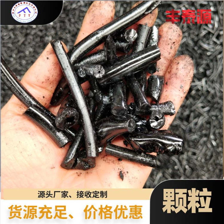 Fengtaiyuan coal tar pitch high-temperature modified asphalt with high coking index and stable use in refractory materials