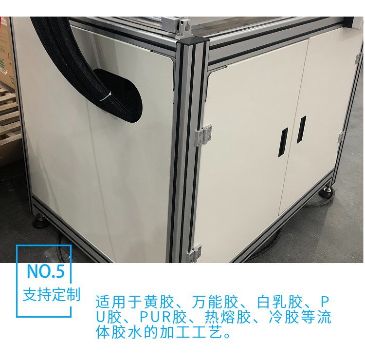 Fully automatic three-axis glue dispensing platform surgical clothes spray machine supports various sizes for customization