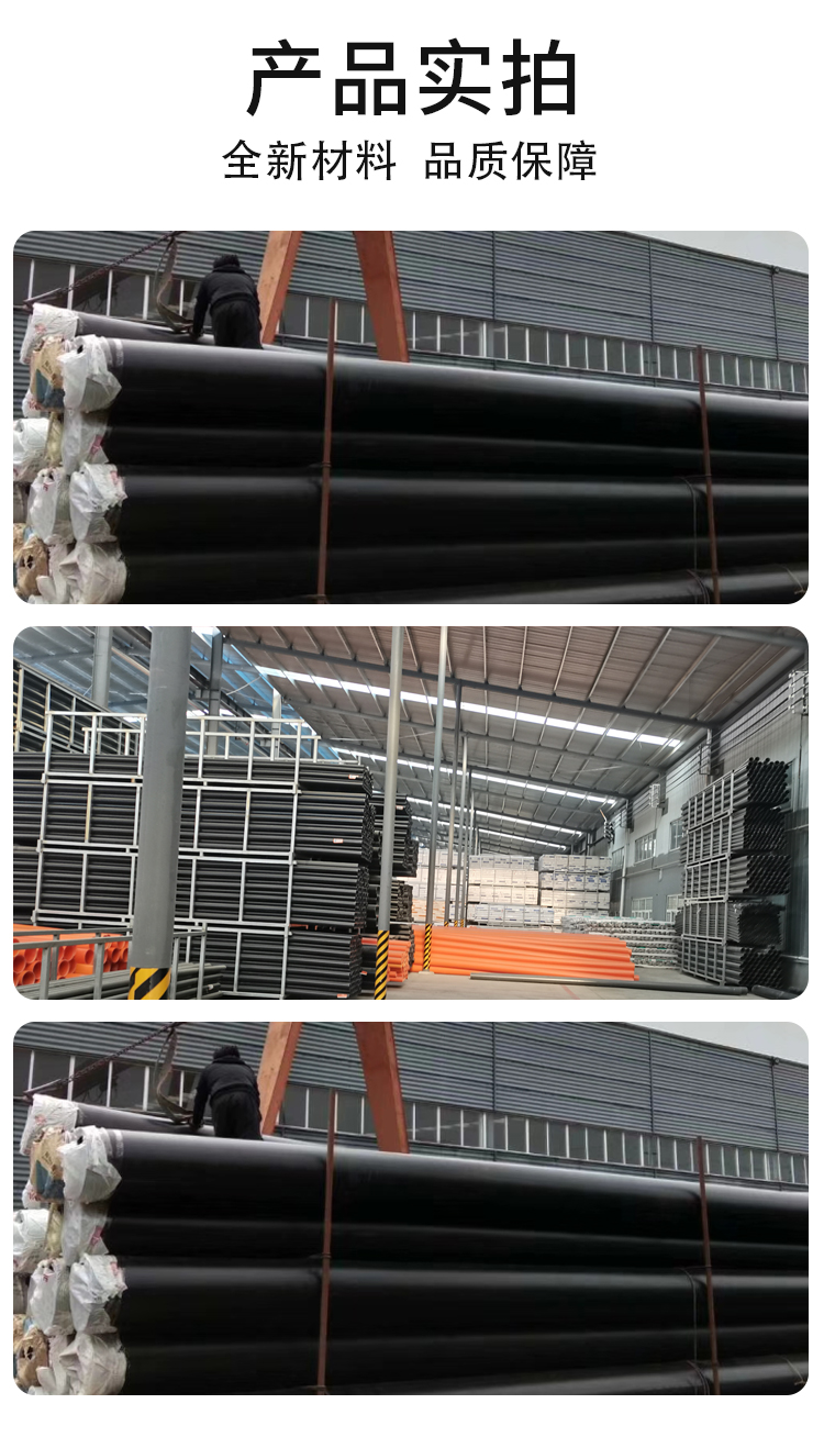 High tech PE water supply pipe 160PE pipe 200 large diameter water supply pipe polyethylene drag pipe black