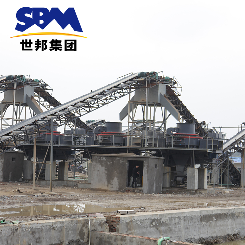 Shibang 1140 Impact Sand Machine Large Mechanism Sand and Stone Production Line