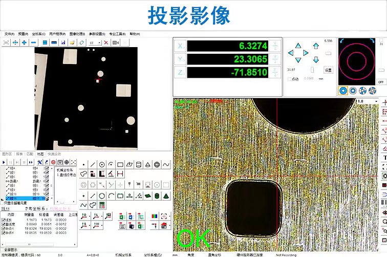 Used FDL industrial projector, spring pin shaft, clock and watch components, outline dimension inspection, optical projector